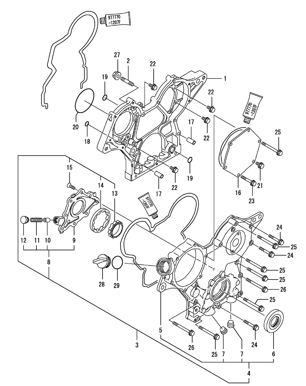 Yanmar Engine Gear Housing Diagram and Parts List for 46G 4X4-1I019G-Before-37AKD710 Cub Cadet Lawn Tractor Accessories